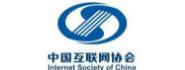 中国互联网协会开发者工作组互联网研发创新小组