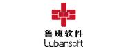 上海鲁班软件股份有限公司