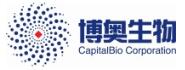 生物芯片北京国家工程研究中心