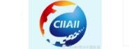 中国互联网与工业融合创新联盟（CIIAII）