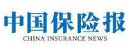 中国保险报业股份有限公司