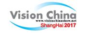 Vision China 2017大会组委会