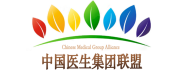 中国医生集团生态联盟