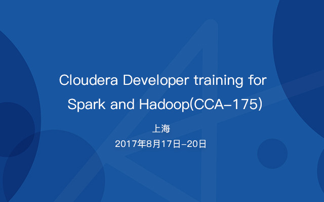 Cloudera Developer training for Spark and Hadoop(CCA-175)
