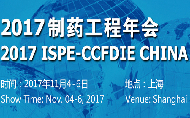 苏州骨科排名_苏州瑞华骨科医院图片(3)