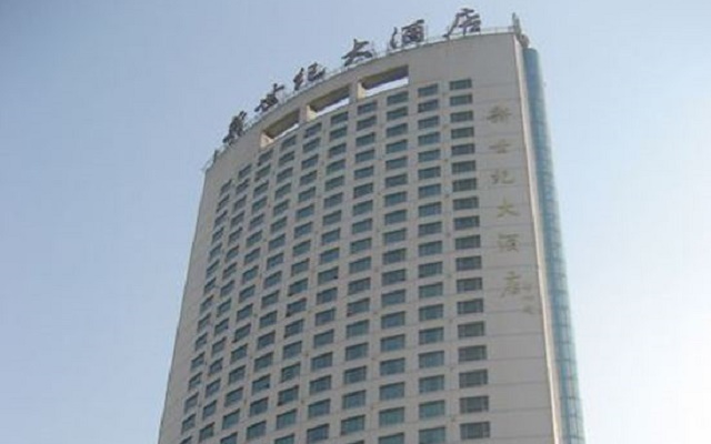 南京新世纪大酒店