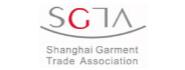 上海服装行业协会