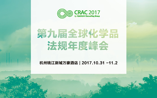 1503469970.21.jpg!hdj123