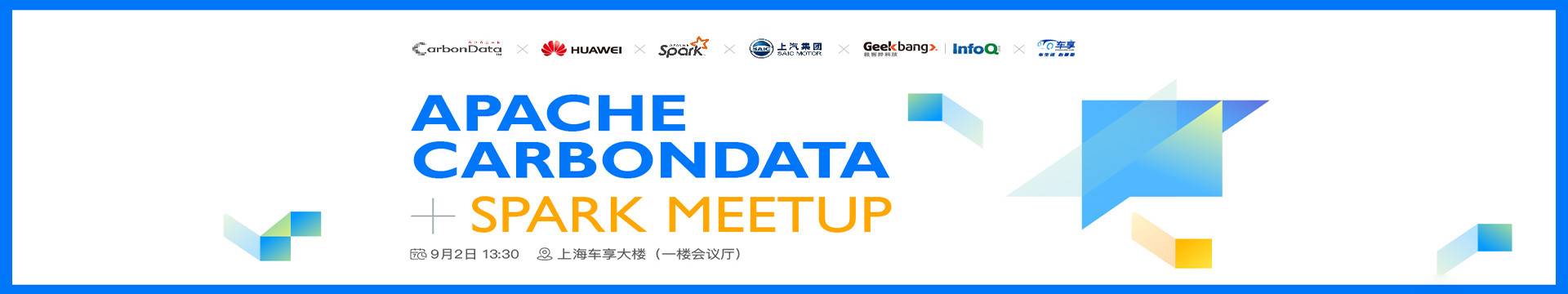 Apache CarbonData+Spark Meetup