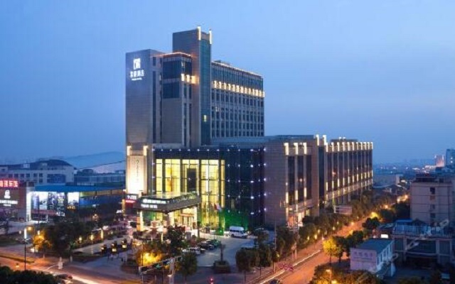 上海富建酒店