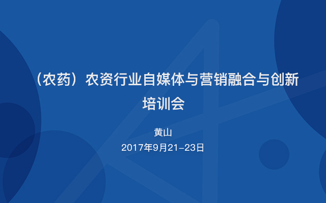 药检所招聘_呼和浩特食品药品检验所招聘35人 食品检验所招聘25人(5)