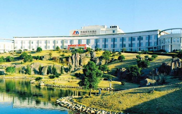 武夷山太伟风景酒店 