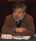 国际水资源协会中国地区委员会主席李原园照片
