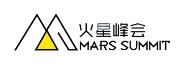 火星峰会Mars Summit    