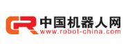 中国机器人网
