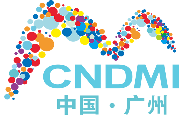 第三届广东省分子影像学新进展学术交流会