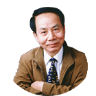 IEEE院士/中国人工智能学会原副理事长蔡自兴