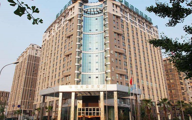 郦湾国际酒店