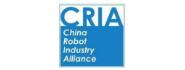 中国机器人产业联盟