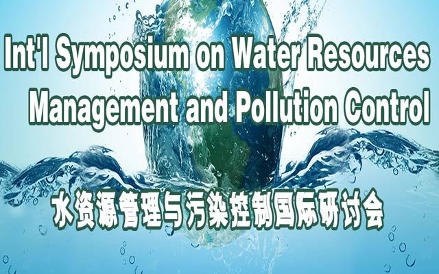 水资源管理与污染控制国际研讨会(WRMPC 2018)
