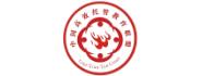中国高效托管教育联盟