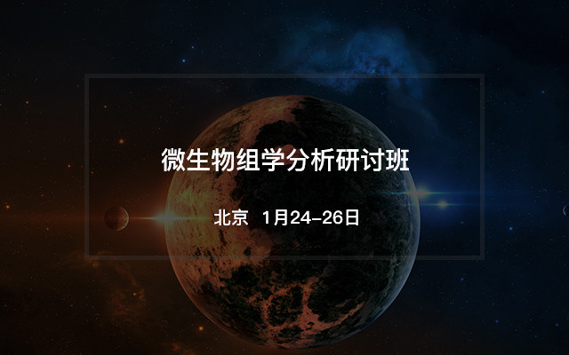 月亮排名_月亮图片唯美(2)