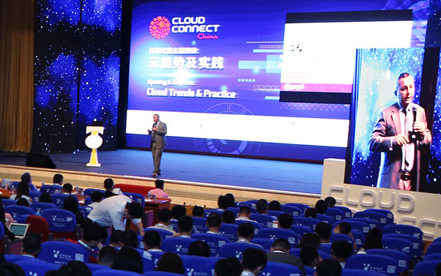 2018第六届全球云计算大会·上海站 （Cloud Connect China 2018）