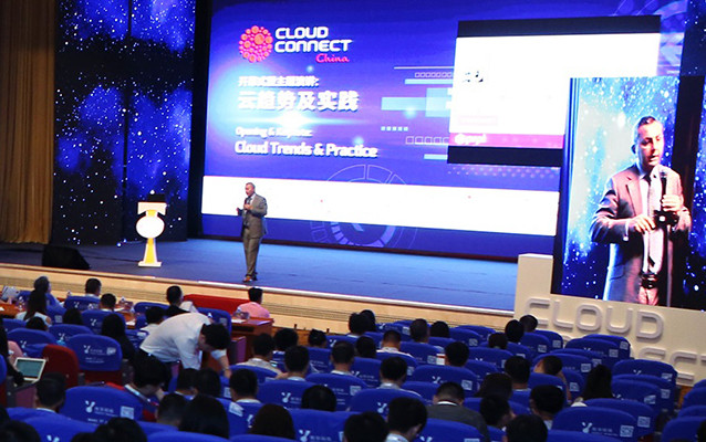 2018第六届全球云计算大会·上海站 (Cloud Connect China 2018)