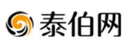 泰伯網(wǎng)