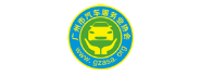 广州市汽车服务业协会