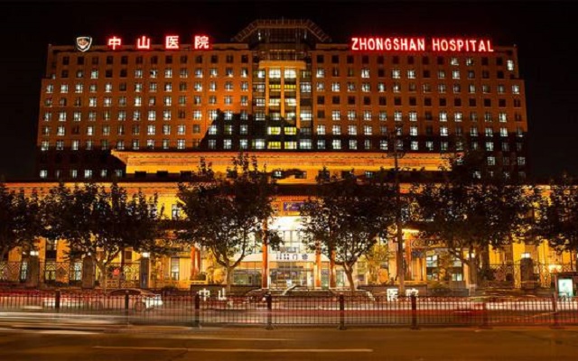 上海中山医院