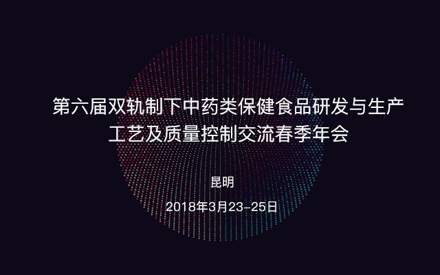 什么是双轨药品 1517279613.54.jpg!hdj123