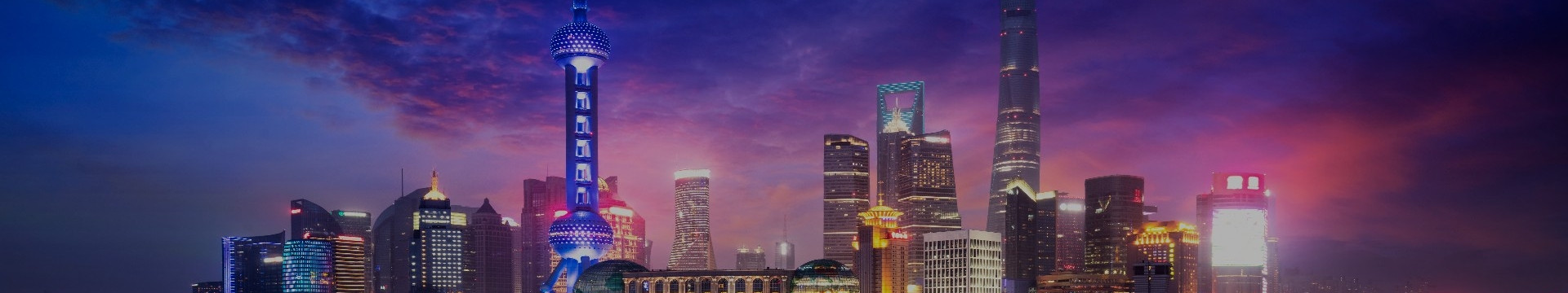 2018区块链世界论坛 - 北京峰会