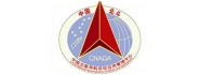 中国卫星导航定位应用管理中心