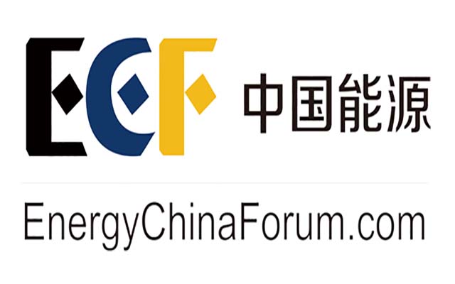 ECF2018第二届亚太LNG及天然气综合利用研讨会