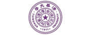 清华大学深圳研究生院政府与社会资本合作（PPP）研究中心