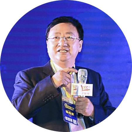 正威国际集团供应链事业群 运营总裁杨尚农照片