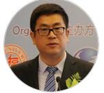 中国保险行业协会秘书长刘琦照片