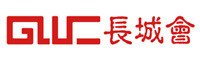 長城會