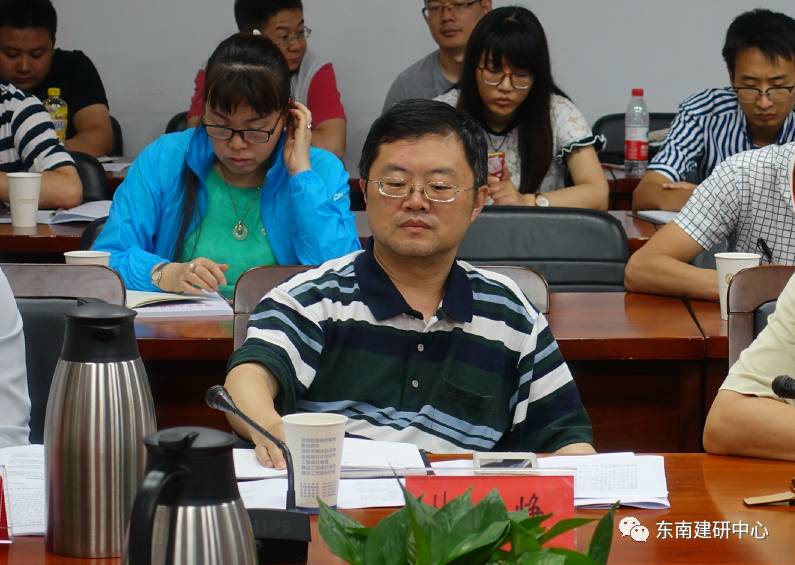 南京市发展和改革委员会 副主任林峥   照片