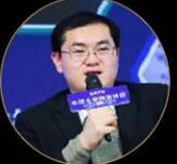 工信部信息中心工业经济研究所所长于佳宁