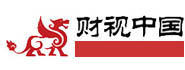 财视中国
