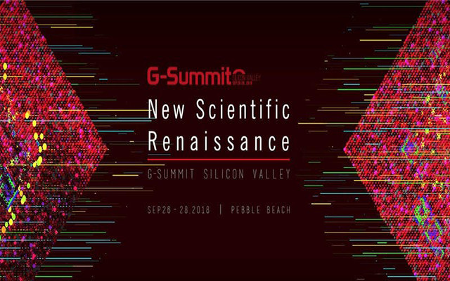 G-Summit 全球科学创新峰会2018