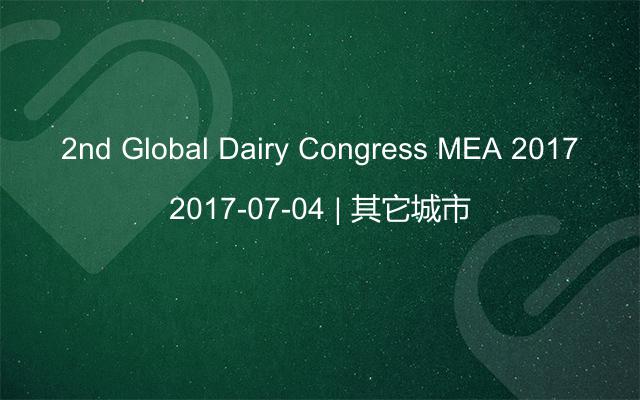 2nd Global Dairy Congress MEA 2017