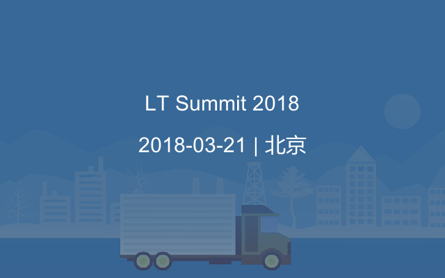 LT Summit 2018