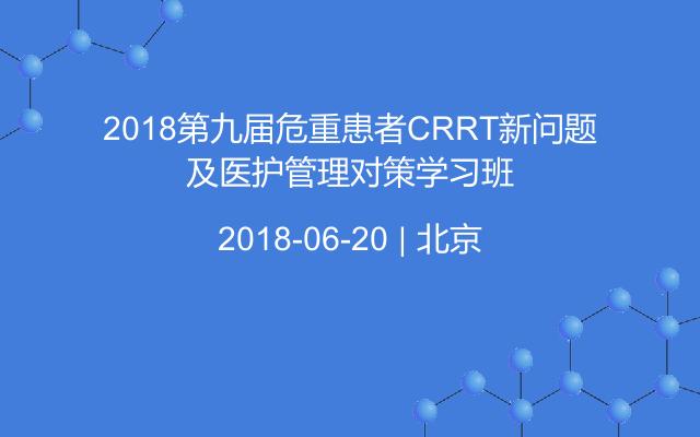 首都医科大学附属友谊医院外籍患者就诊指南黄牛联系方式的简单介绍