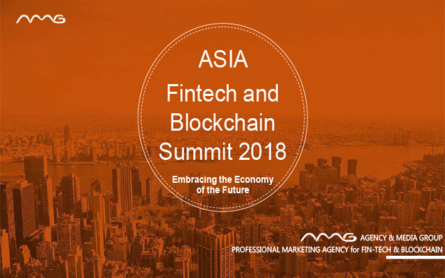 AFBS 2018年亚洲新金融区块链国际峰会