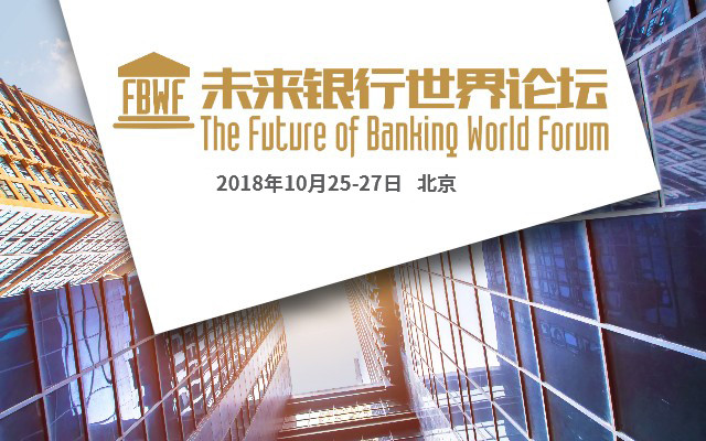 2019作家财富排行榜_中国网络作家富豪榜发布 唐家三少排名首位