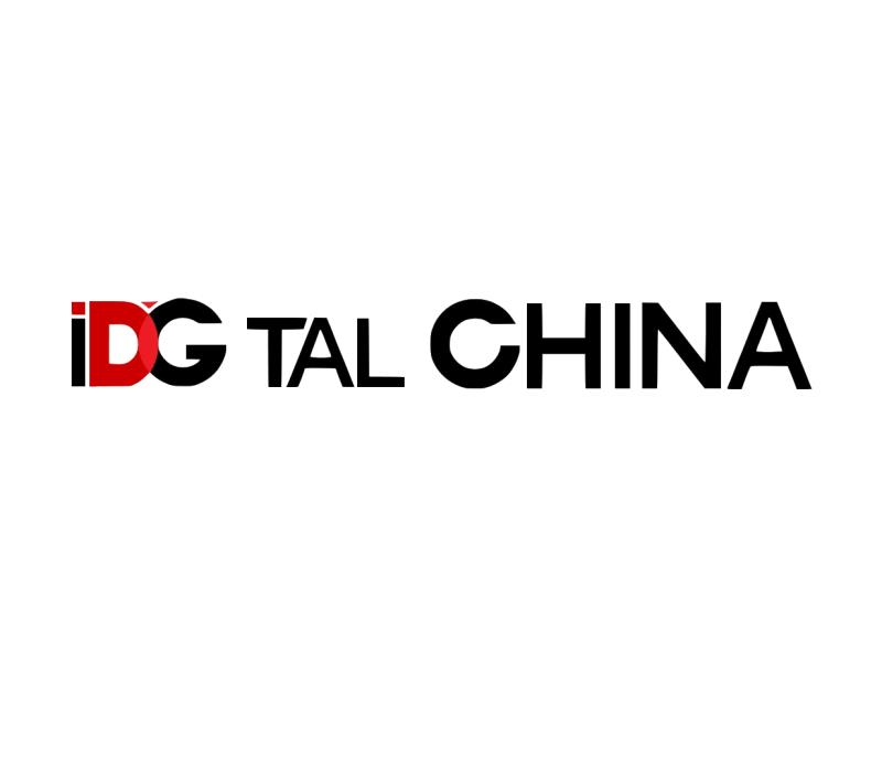 iDigital China
