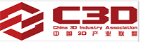 中国3D产业联盟